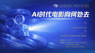 久久综合97色综合网